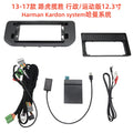 Suitable for 2013-2017 land rover range rover sport and range rover executive 12.3inch (bosch and harman systems)
