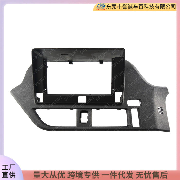 Suitable for 2014-2017 toyota noah toyota noah right side high-end car audio dvd navigation frame