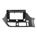 Suitable for 2014-2017 toyota noah toyota noah right side high-end car audio dvd navigation frame