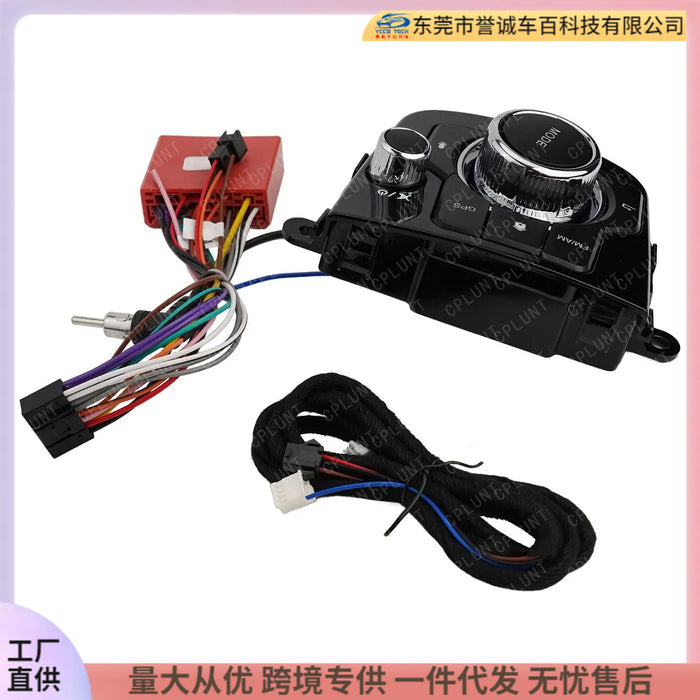 Suitable for 2014+ mazda 3 mazda angkesaila axela android navigation frame large screen frame panel