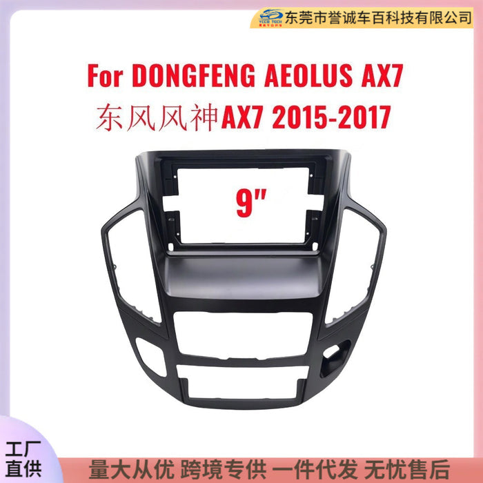 Suitable for 2015-2017 dongfeng fengshen dongfeng aeolus ax7 navigation surface frame dvd panel frame line