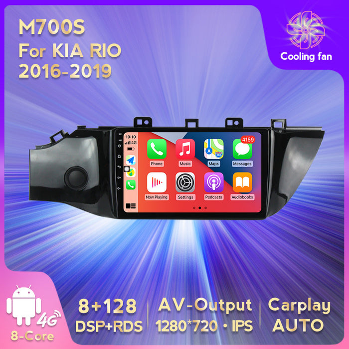 Suitable for 2017 kia k2 rio android head unit car navigation system with wireless carplay