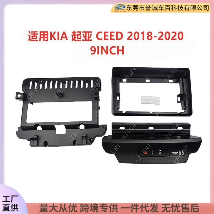 Suitable for 2018-2020 kia kia ceed android navigation frame audio restoration panel versatile frame