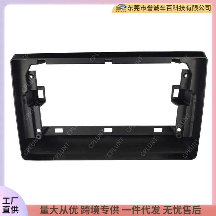 Suitable for 2018-2020 kia kia ceed android navigation frame audio restoration panel versatile frame