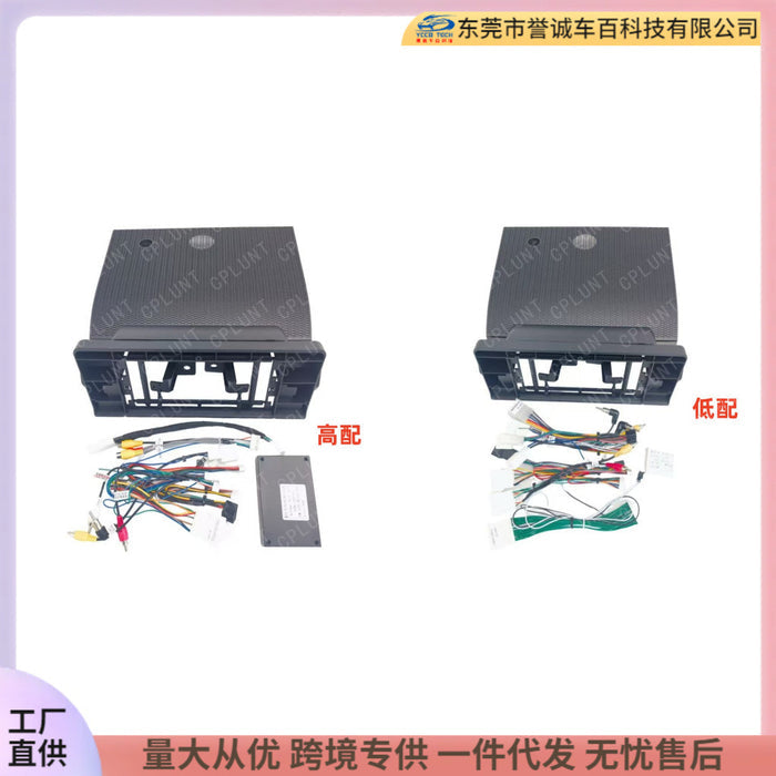 Suitable for 2021 toyota land crucer lc300 toyota land cruiser navigation face frame panel