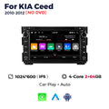 Suitable for 7inch-8227-for kia ceed 2010-2012 kia ceed android smart navigation
