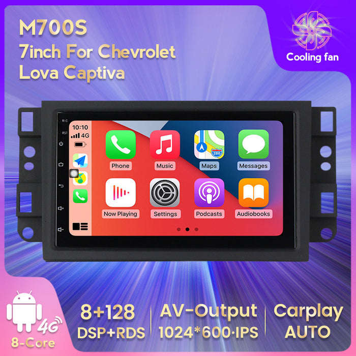 Suitable for 7inch for chevrolet lova captiva neutral 7inch android navigator