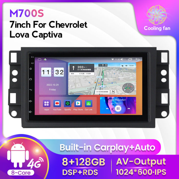 Suitable for 7inch for chevrolet lova captiva neutral 7inch android navigator