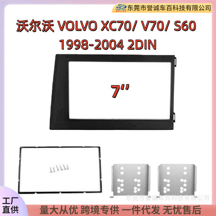 Suitable for 98-04 volvo volvo xc70/ v70/ s60 central control dvd restoration face frame panel 2din
