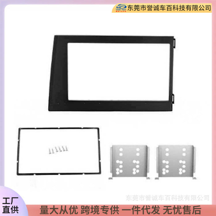 Suitable for 98-04 volvo volvo xc70/ v70/ s60 central control dvd restoration face frame panel 2din
