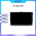 Suitable for 9inch volkswagen passat sagitar santana android car central control gps navigation carplay