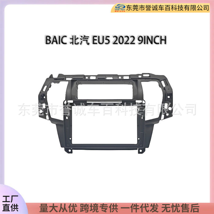 Suitable for baic eu5 2022 9inch large screen android navigation frame and various audio surface frames