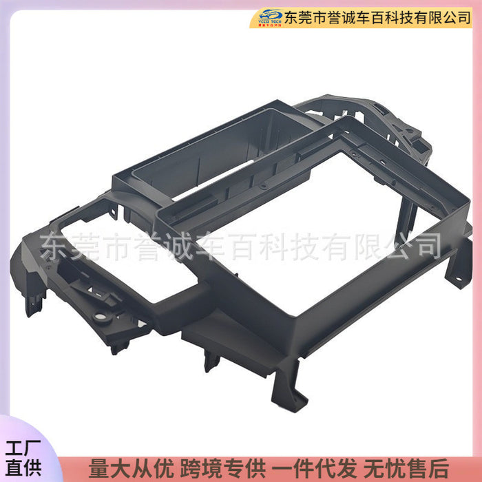 Suitable for baic eu5 2022 9inch large screen android navigation frame and various audio surface frames