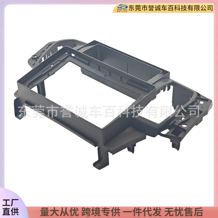 Suitable for baic eu5 2022 9inch large screen android navigation frame and various audio surface frames
