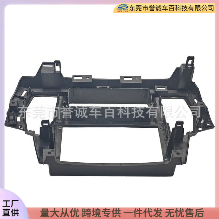 Suitable for baic eu5 2022 9inch large screen android navigation frame and various audio surface frames