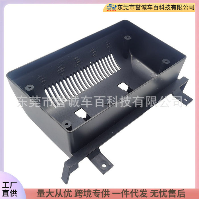 Suitable for baic zhida zhida x3 x5 central control navigation surface frame cover frame radio dvdrestoration