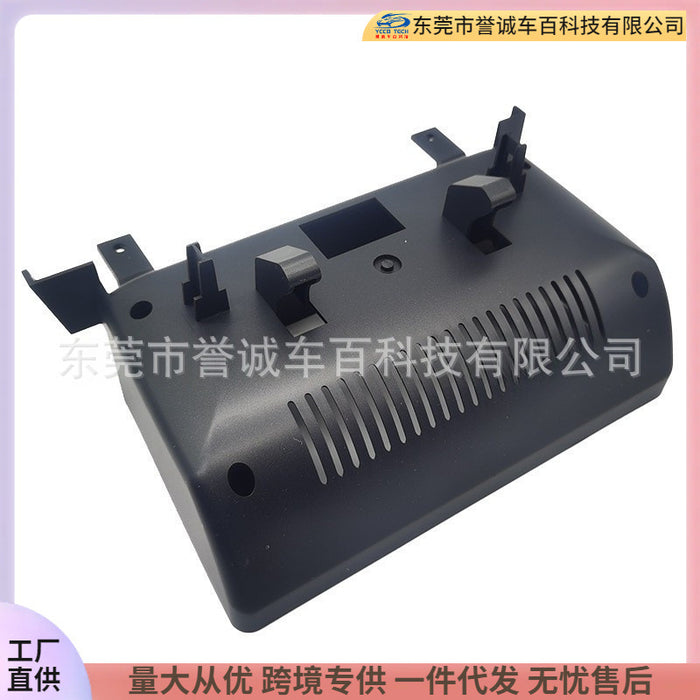 Suitable for baic zhida zhida x3 x5 central control navigation surface frame cover frame radio dvdrestoration