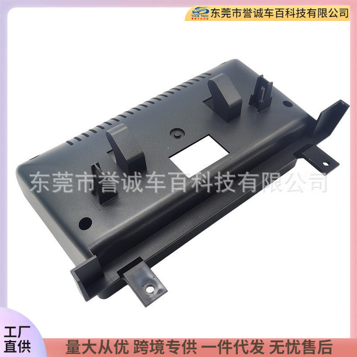 Suitable for baic zhida zhida x3 x5 central control navigation surface frame cover frame radio dvdrestoration