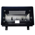 Suitable for baic zhida zhida x3 x5 central control navigation surface frame cover frame radio dvdrestoration