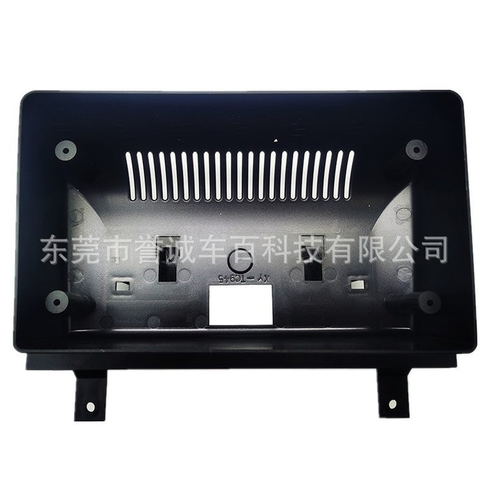 Suitable for baic zhida zhida x3 x5 central control navigation surface frame cover frame radio dvdrestoration