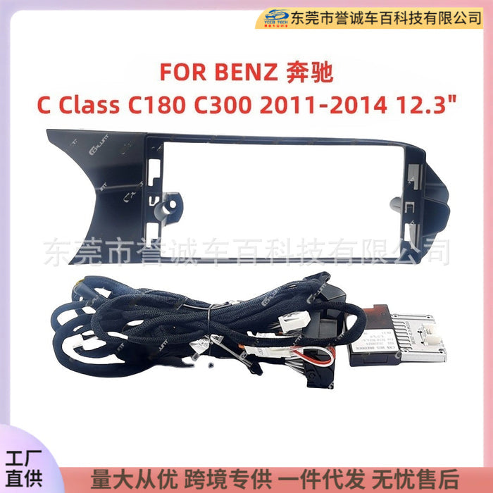 Suitable for benz c class c180 c300 panel restoration car navigation surface frame versatile set frame
