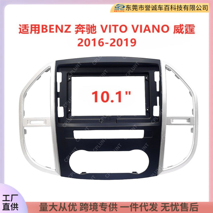 Suitable for benz vito viano android central control navigation dvd panel restoration panel