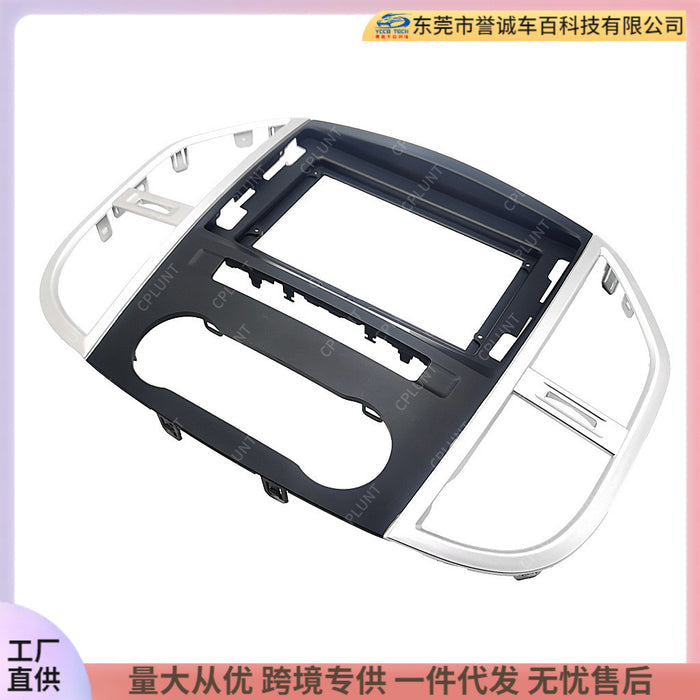 Suitable for benz vito viano android central control navigation dvd panel restoration panel