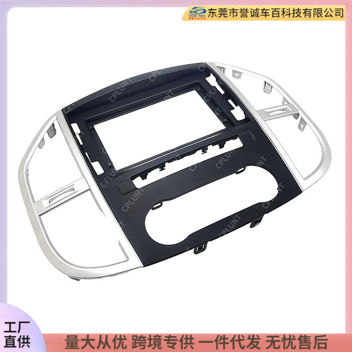 Suitable for benz vito viano android central control navigation dvd panel restoration panel
