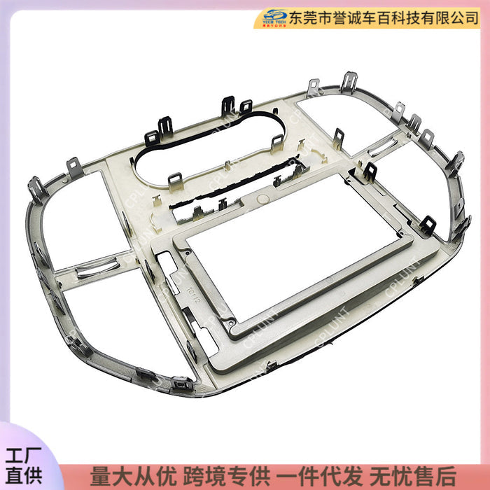 Suitable for benz vito viano android central control navigation dvd panel restoration panel