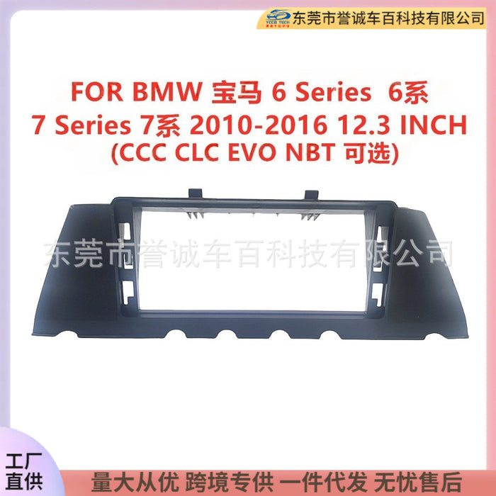 Suitable for bmw 6 series and 7 series center console panel modification - customizable navigation frame kit