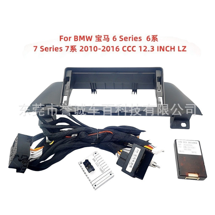 Suitable for bmw 6 series and 7 series center console panel modification - customizable navigation frame kit