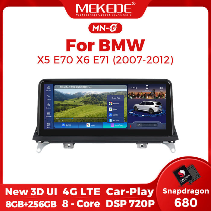 Suitable for bmw x5 e70/x6 e71 bmw x5 x6 qualcomm xiaolong android large screen car navigation
