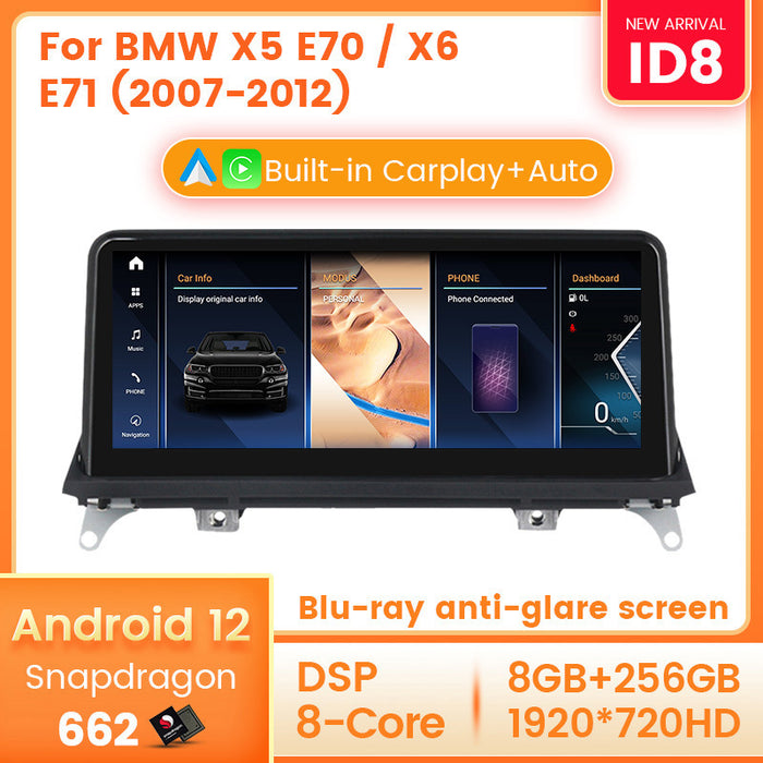 Suitable for bmw x5 e70/x6 e71 bmw x5 x6 qualcomm xiaolong android large screen car navigation
