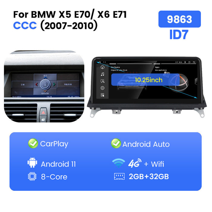 Suitable for bmw x5 e70/x6 e71 bmw x5 x6 qualcomm xiaolong android large screen car navigation