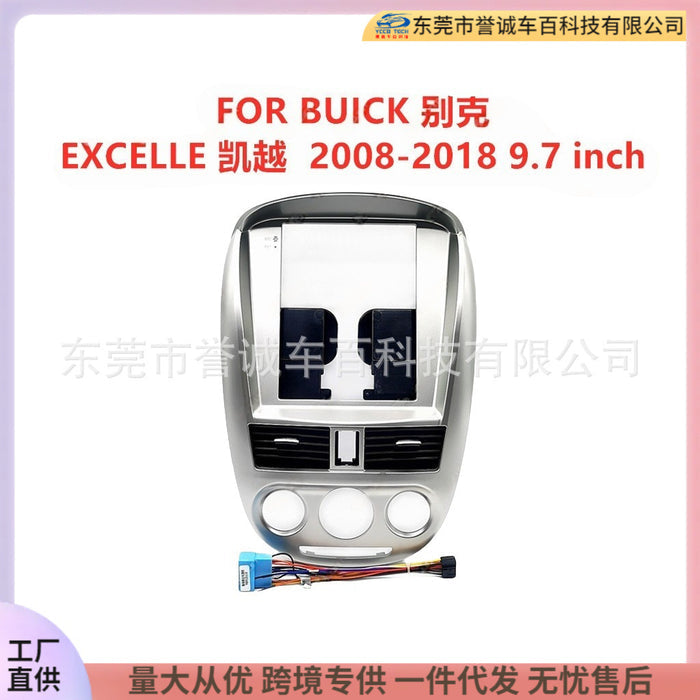 Suitable for buick excelle/haiyue center console audio panel modification - android navigation bezel, universal fit