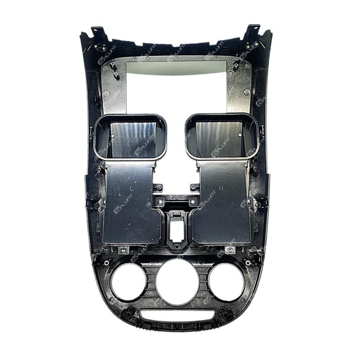 Suitable for buick excelle/haiyue center console audio panel modification - android navigation bezel, universal fit