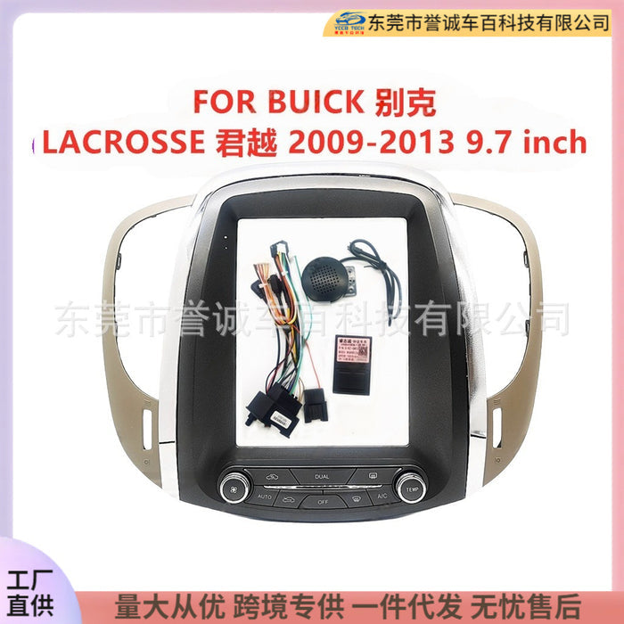 Suitable for buick lacrosse center control panel restoration car navigation frame versatile set frame