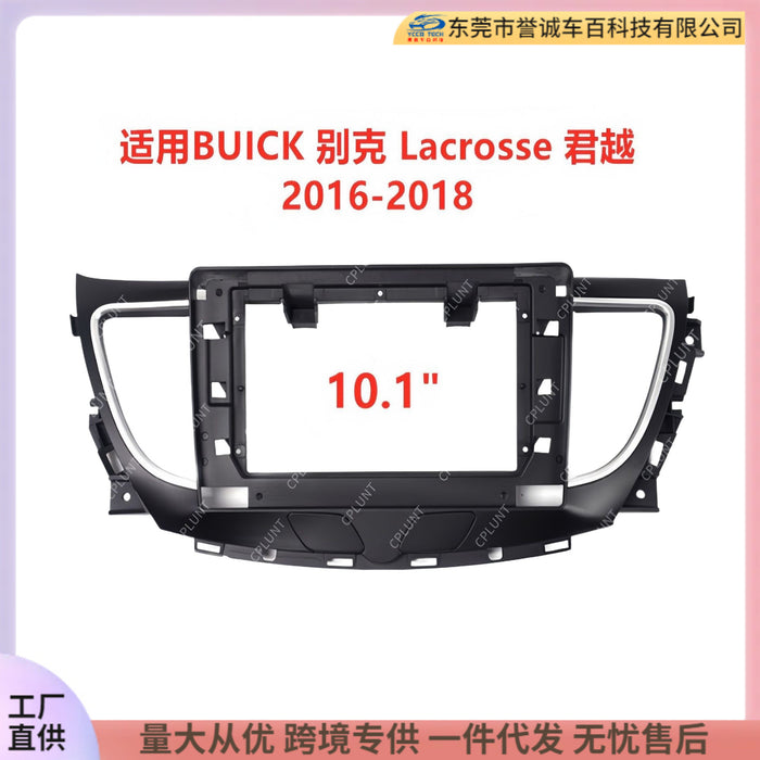 Suitable for buick lacrosse lacrosse android central control navigation panel dvd audio restoration panel