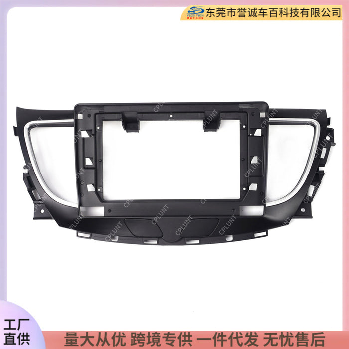 Suitable for buick lacrosse lacrosse android central control navigation panel dvd audio restoration panel