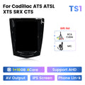 Suitable for cadillac ats atsl xts srx cts cadillac vertical screen car android navigator