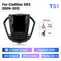 Suitable for cadillac srx 2009-2012 cadillac srx vertical screen car android smart navigation