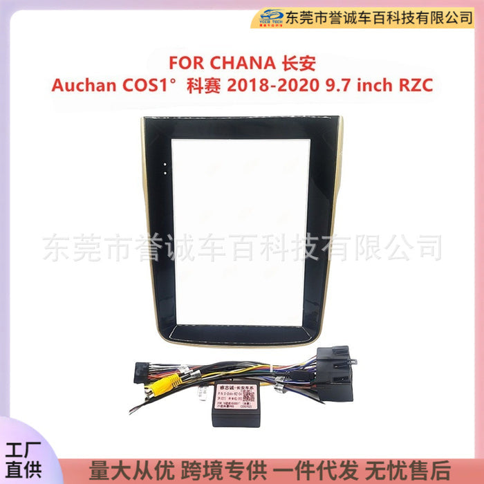 Suitable for chana auchan cos1° keshai panel restoration android navigation surface frame versatile set frame