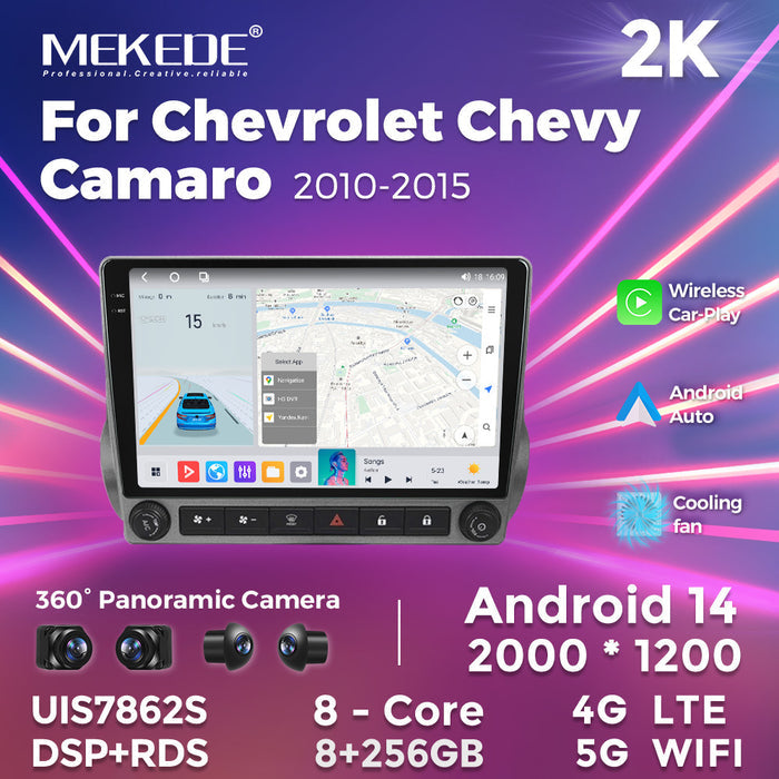 Suitable for chevrolet camaro bumblebee chevrolet chevy camaro 10-15 android navigation