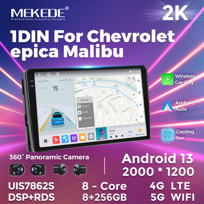 Suitable for chevrolet captiva 2012-2015 epica malibu car android navigator