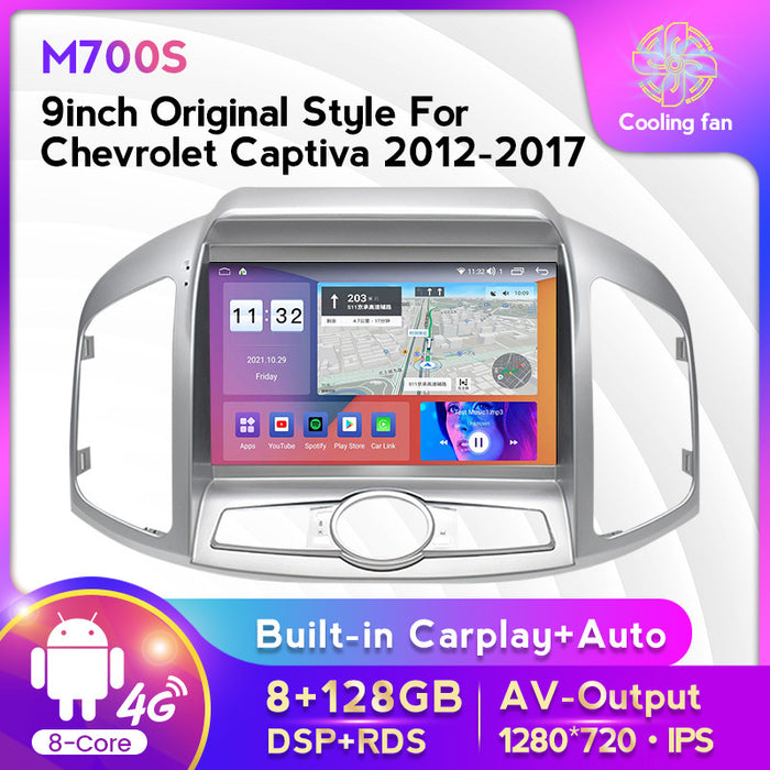 Suitable for Chevrolet Captiva Copaci 12-17 Android large-screen central control car navigation screen