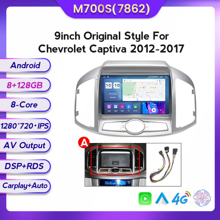 Suitable for Chevrolet Captiva Copaci 12-17 Android large-screen central control car navigation screen