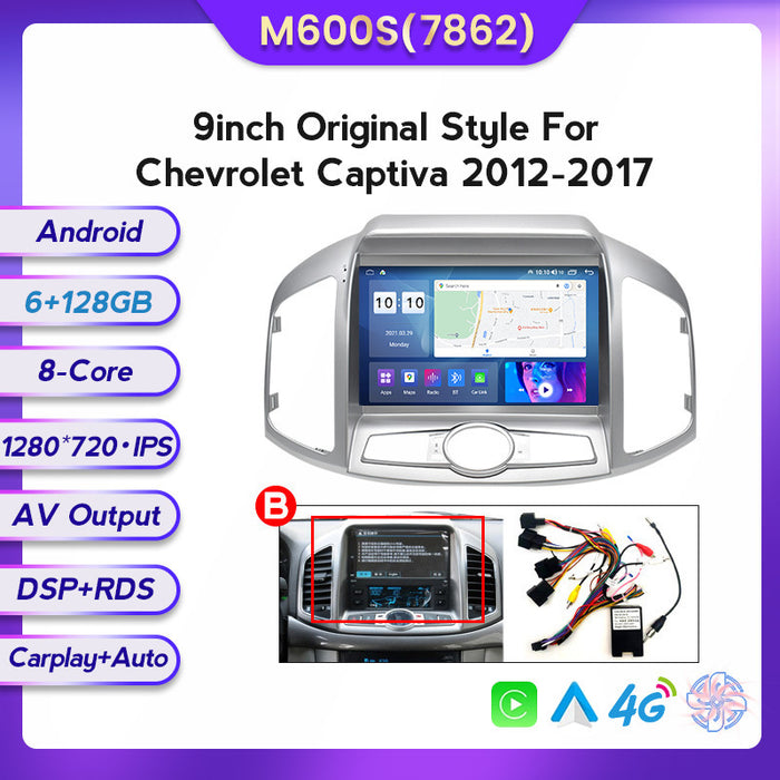 Suitable for Chevrolet Captiva Copaci 12-17 Android large-screen central control car navigation screen