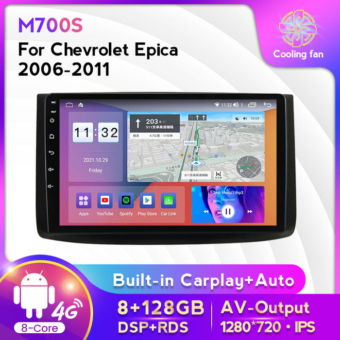 Suitable for Chevrolet Epica Jingcheng 06-11 Android large-screen central control car navigation screen 8 + 128G
