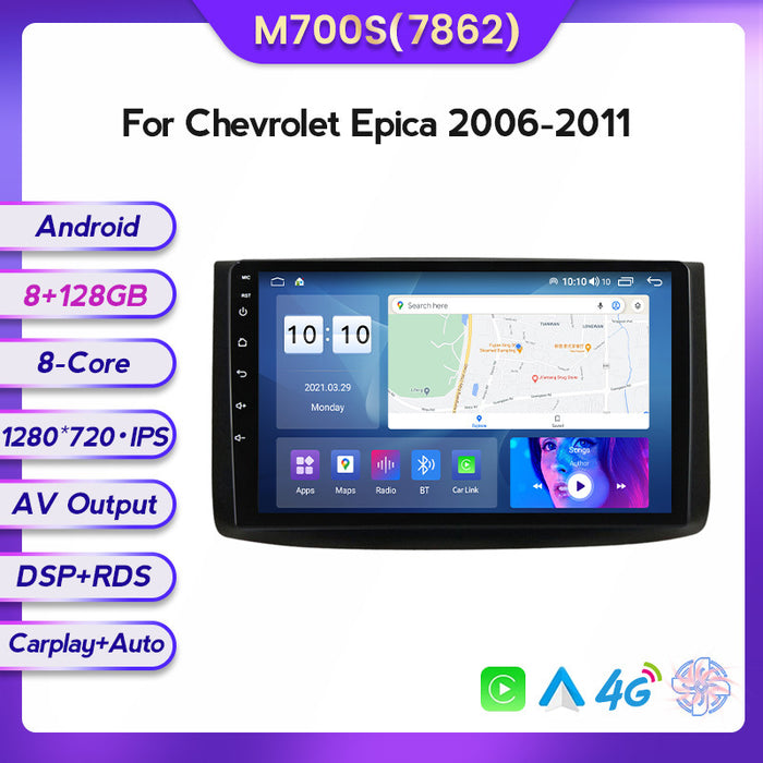 Suitable for Chevrolet Epica Jingcheng 06-11 Android large-screen central control car navigation screen 8 + 128G