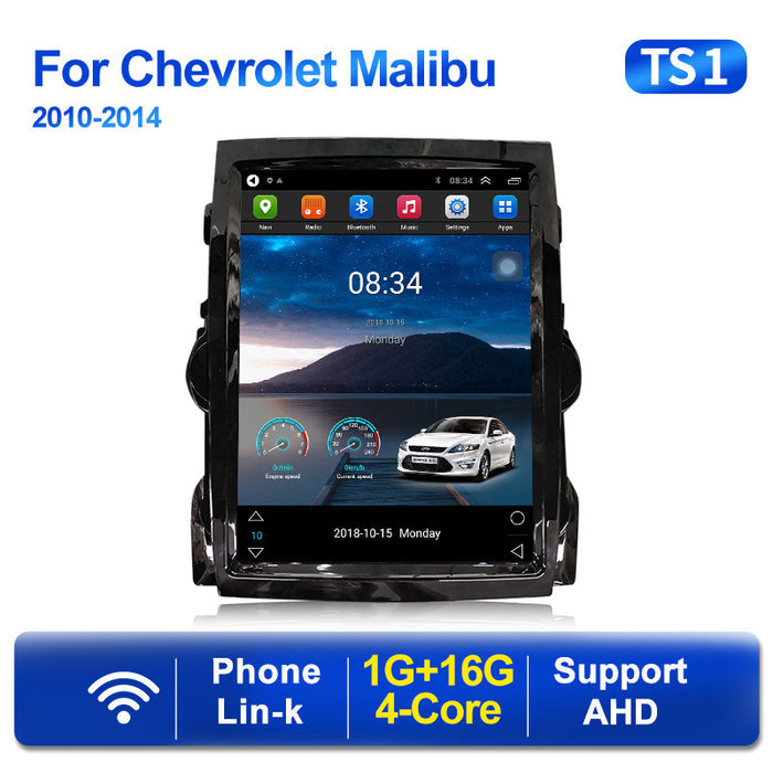 Suitable for Chevrolet Malibu 10-14 modified 7862 vertical screen Android large screen central control car navigation integrated